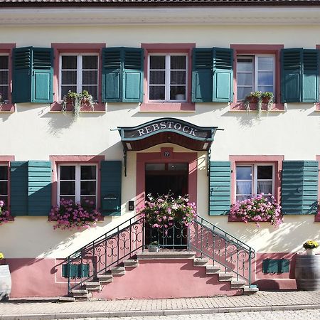 Landgasthof Rebstock Зулцбург Екстериор снимка
